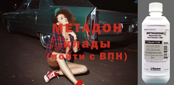МДПВ Богородицк