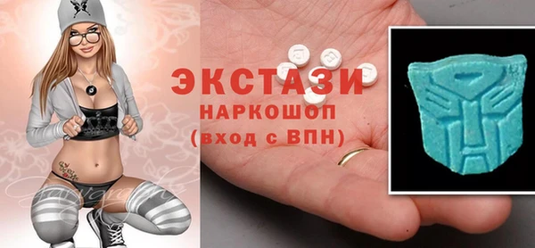МДПВ Богородицк