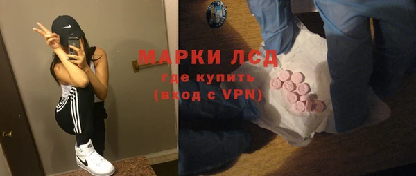 амф Беломорск