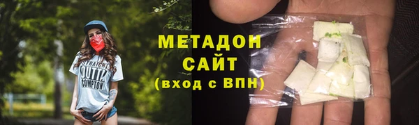 МДПВ Богородицк