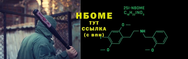 МДПВ Богородицк