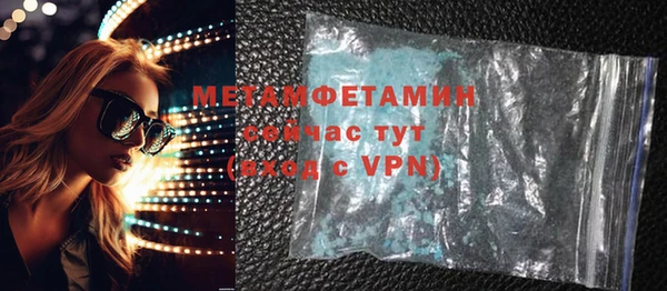 МДПВ Богородицк