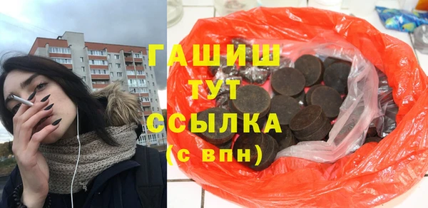 МДПВ Богородицк