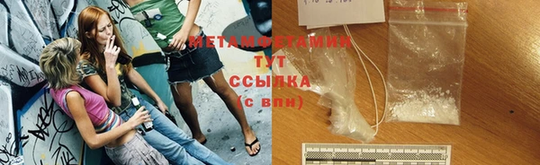 МДПВ Богородицк
