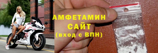 МДПВ Богородицк