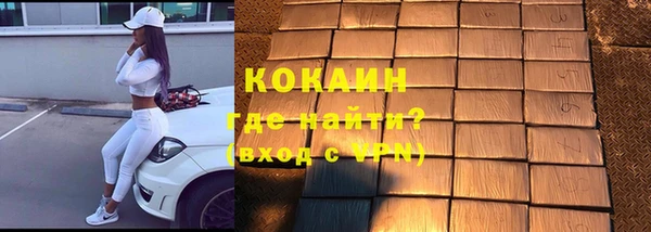 МДПВ Богородицк
