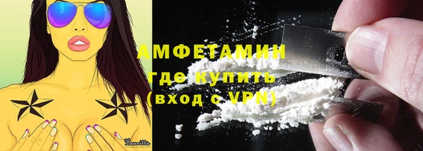 МДПВ Богородицк