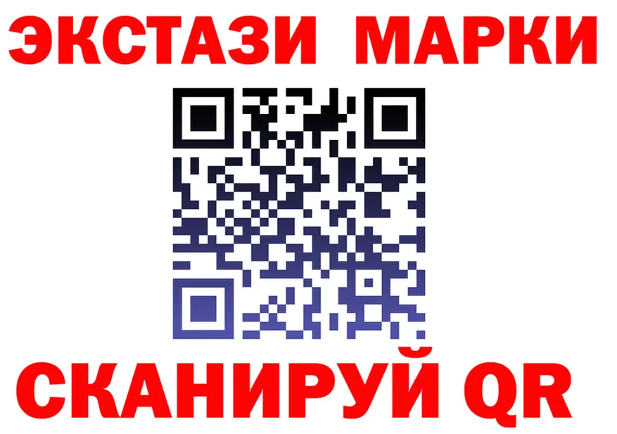 АМФ 97% ссылки это МЕГА Невьянск